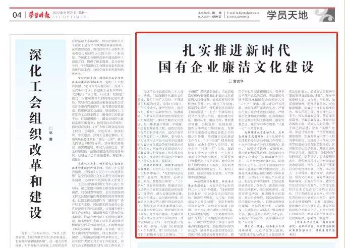 江南·体育(JN SPORTS)官方网站登录入口